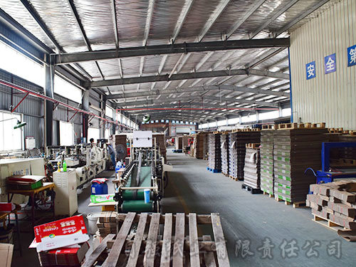新晃縣自強紙業(yè)有限責(zé)任公司,新晃縣紙業(yè),瓦楞紙板生產(chǎn),食品飲料包裝,膠印紙箱銷售