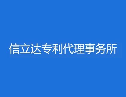 國產(chǎn)聚丙烯酰胺絮凝劑的應(yīng)用和衛(wèi)生標準